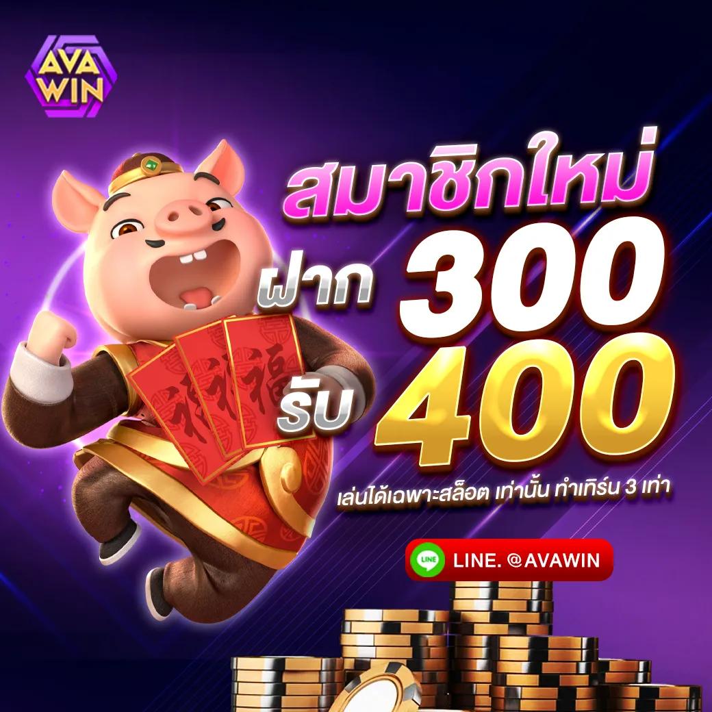 ราคาบอลสด 888 ล่าสุด เปิดเดิมพันครบวงจร ยิ่งสดยิ่งสนุก