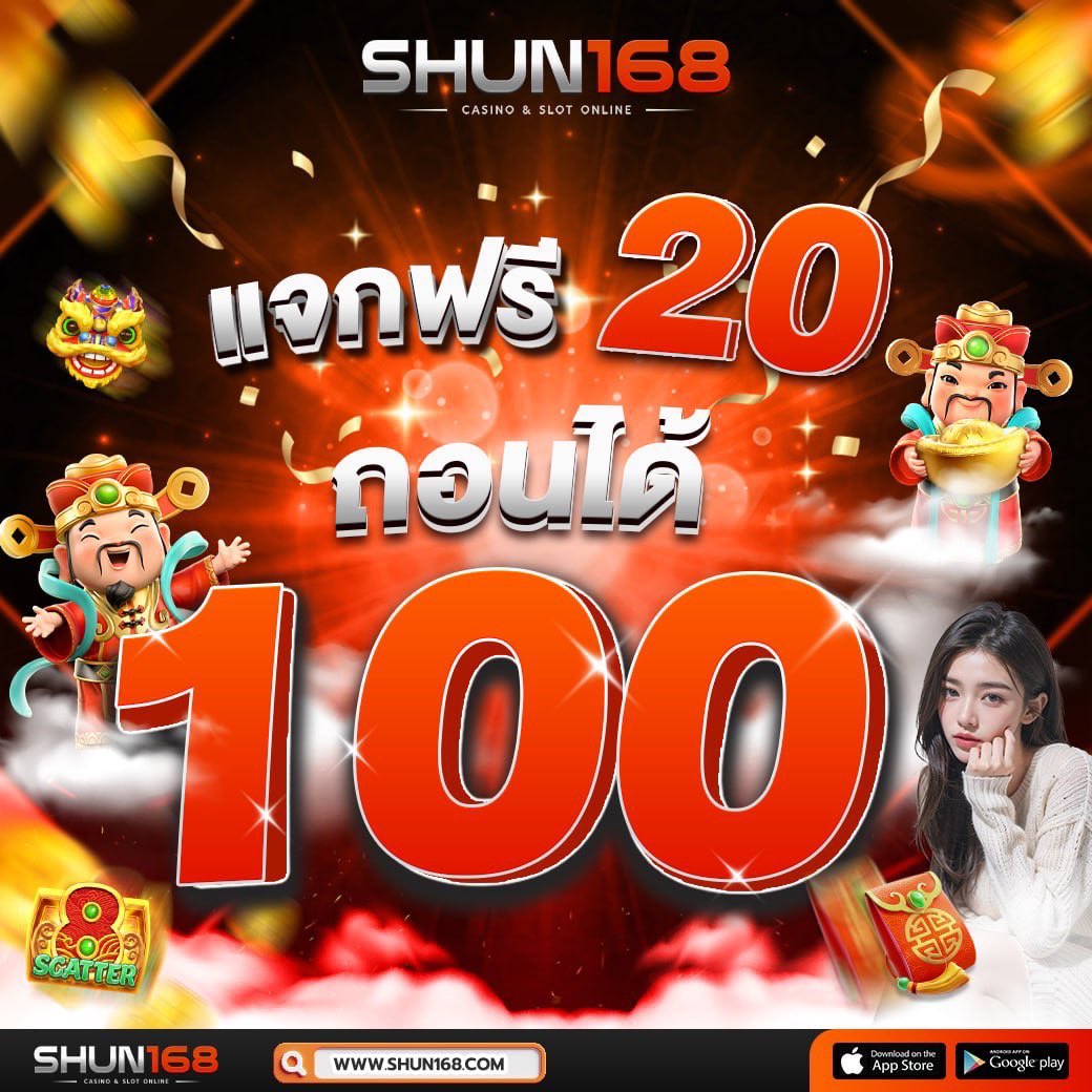 ราคาบ้านผลบอล รวมทีเด็ด วิเคราะห์บอล ล่าสุด ผลวิเคราะห์แม่นยำ
