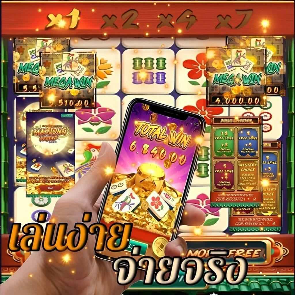 ลุ้นสนุกกับ สุ่มเลขวงล้อ คาสิโนยอดนิยม เล่นง่าย จ่ายจริง{score:1}