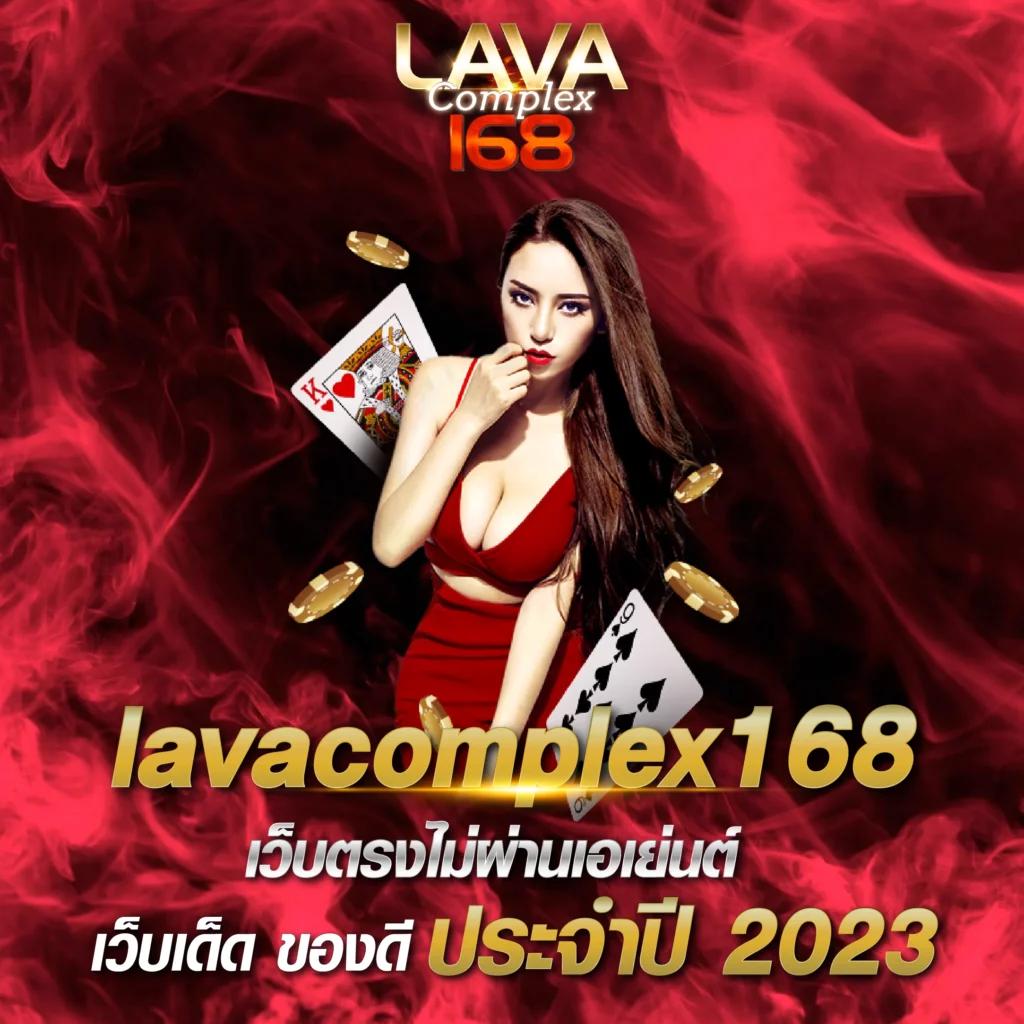 ลองเล่นสล็อต เว็บตรง รวมเกมสล็อตยอดนิยม 2024 มาแรงที่สุด