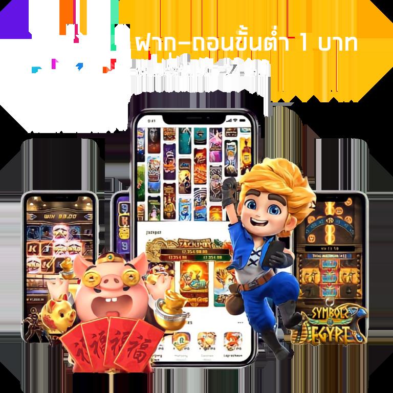 ล้อสุ่ม เกมคาสิโนออนไลน์พร้อมโปรโมชั่นสุดคุ้ม 2024