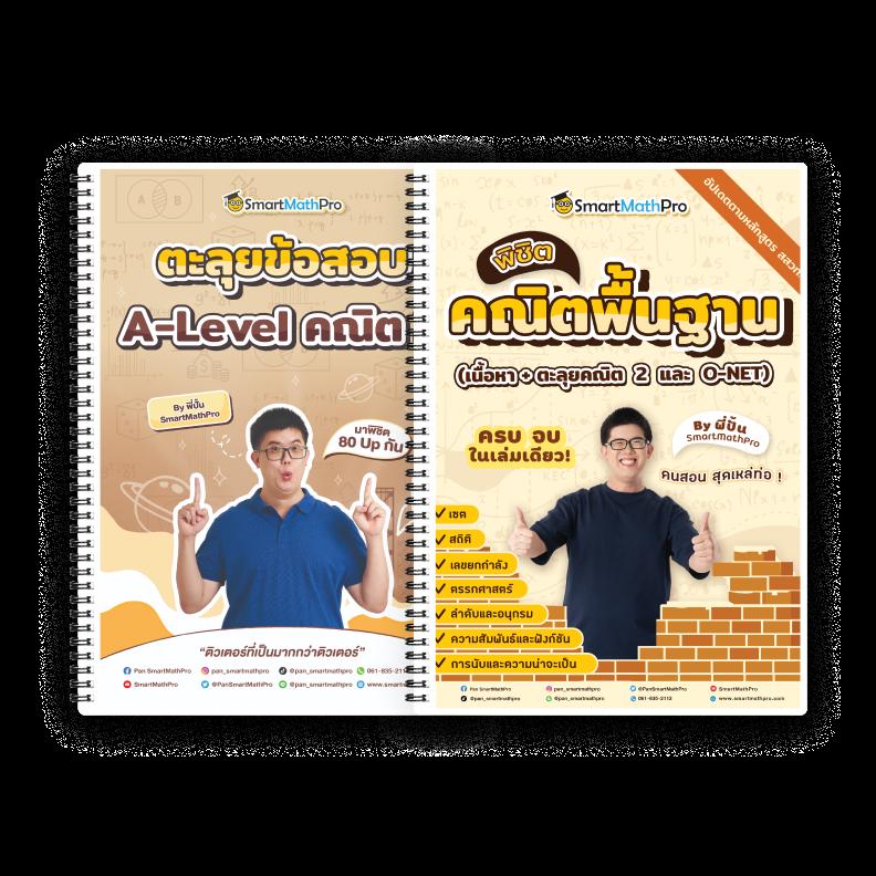 วง ล้อ คาสิโนออนไลน์ครบวงจร เว็บตรงไม่ผ่านเอเย่นต์