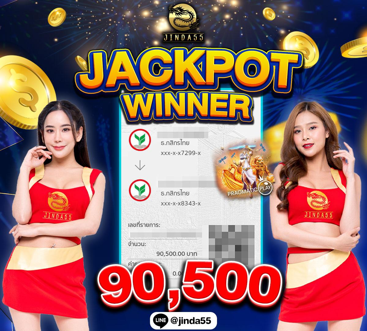 วงล้อเสี่ยงโชคฟรี คาสิโนออนไลน์ชั้นนำ สมัครวันนี้ รับโปรแรง