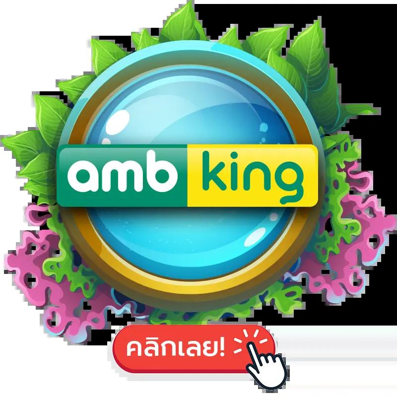 วิจารณ์บอลวันนี้ วิเคราะห์แม่นยำ รวดเร็ว แทงบอลได้เงินจริง