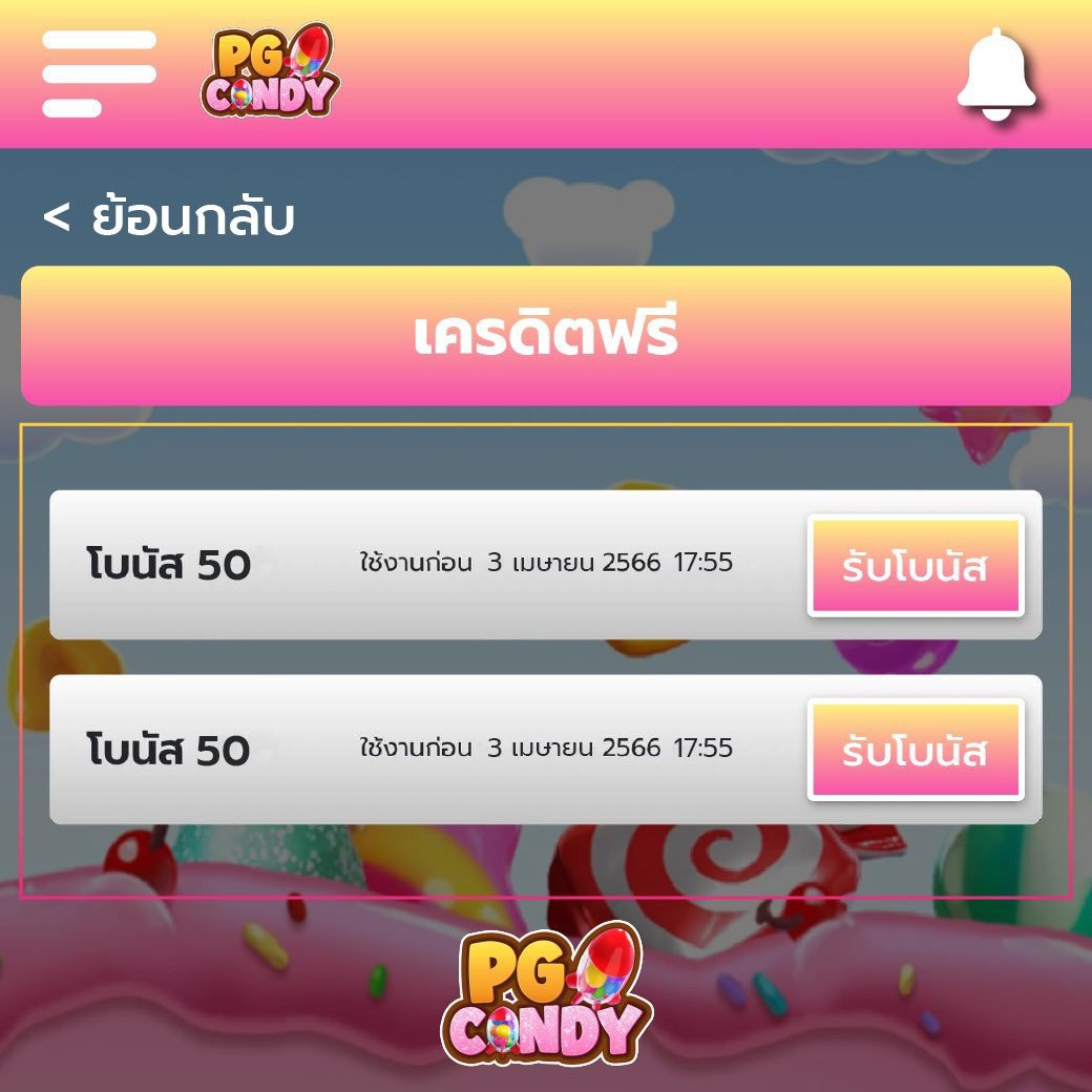 วิธีชนะสล็อตแตกง่าย สำหรับสายปั่นควรรู้ก่อนลงเดิมพัน