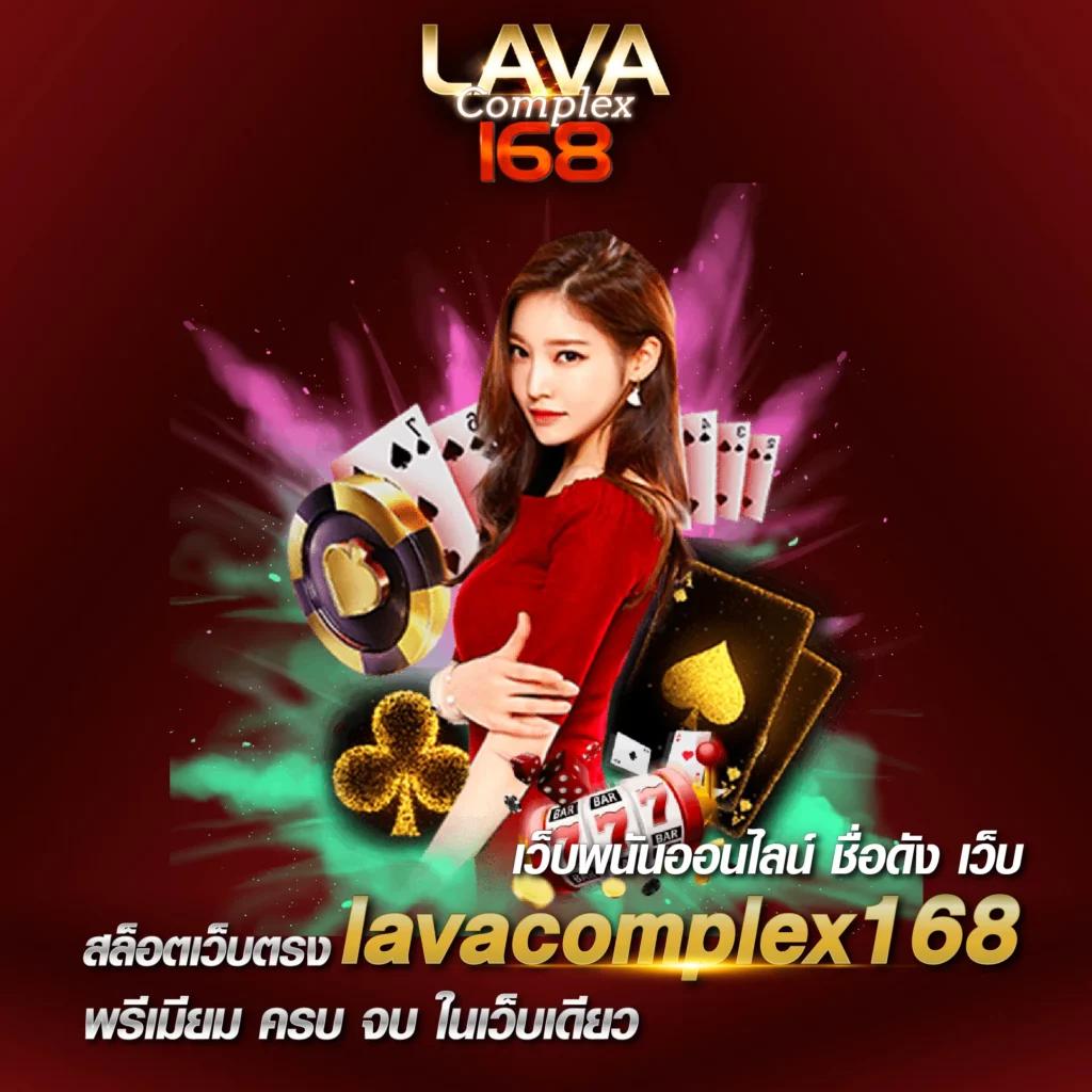 วิเคราะห์ บอล วัน นี้ ทุก คู่ เช็กสถิติแม่นยำ รับเดิมพันคุณภาพ