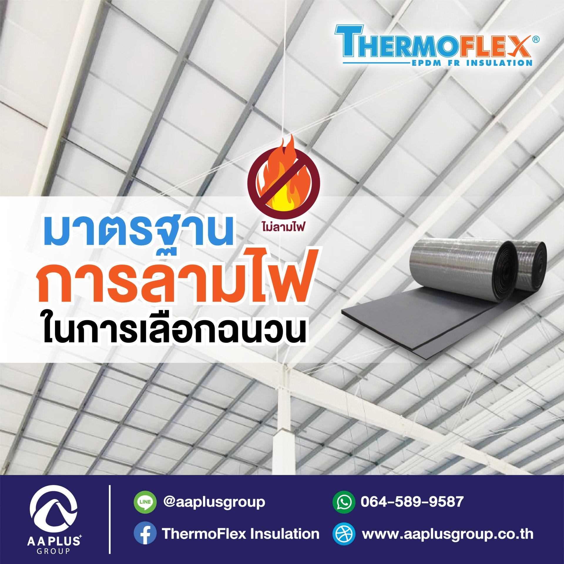 ส ปิ น ล่าสุด คาสิโนแห่งใหม่ เสิร์ฟความสนุกไม่มีสะดุด