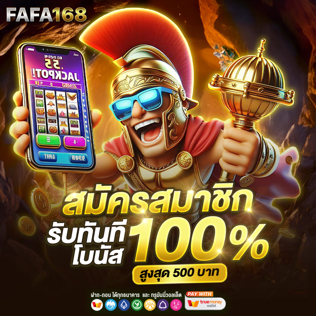 สุด34 คาสิโนออนไลน์อันดับหนึ่ง มั่นใจได้ในเกมแนวใหม่ล่าสุด
