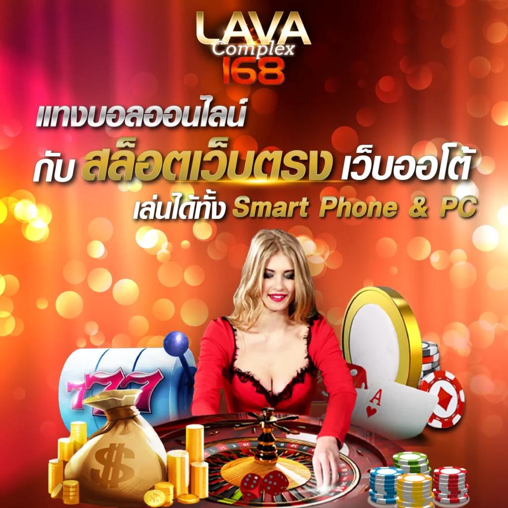 สุดยอดคาสิโนออนไลน์ สุ่มเลข3ตัว โปรโมชั่นสุดคุ้ม ปี 2024