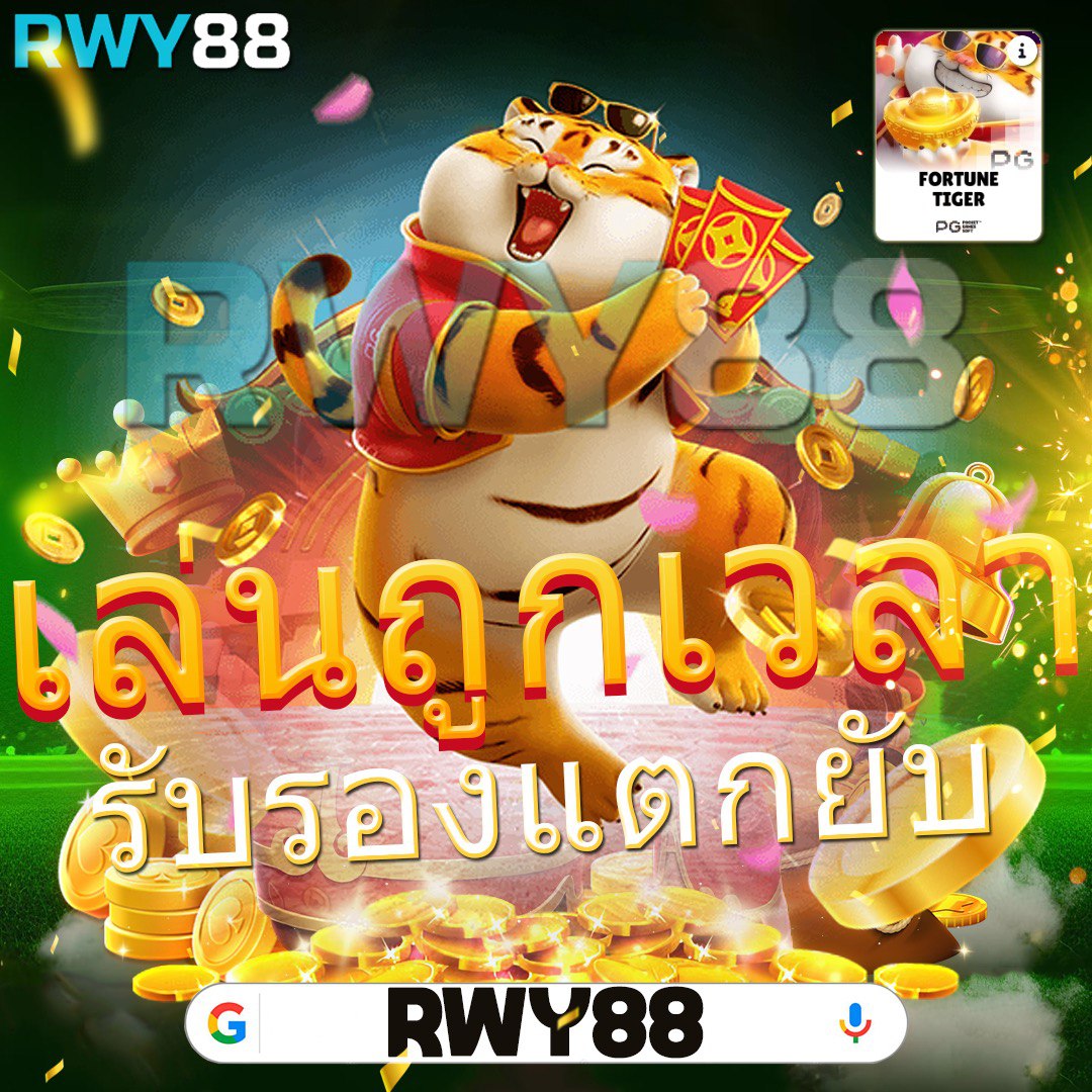 สุดยอดสล็อตออนไลน์ Wowslot999 เว็บตรง เครดิตฟรี 100% อัปเดตล่าสุด