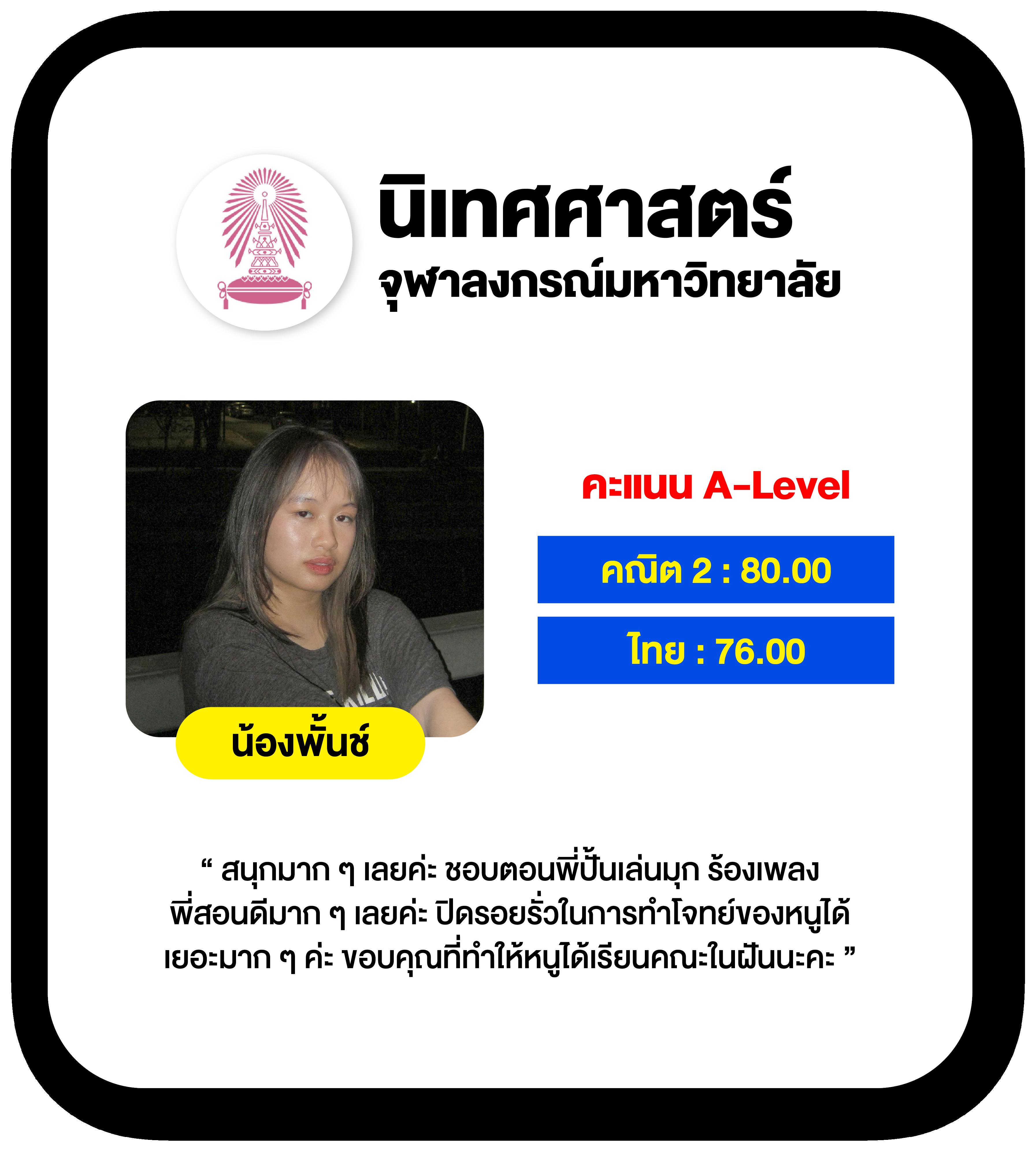 สุดยอดเว็บสล็อต Super Slot มาพร้อมโปรโมชั่นอัปเดตล่าสุด