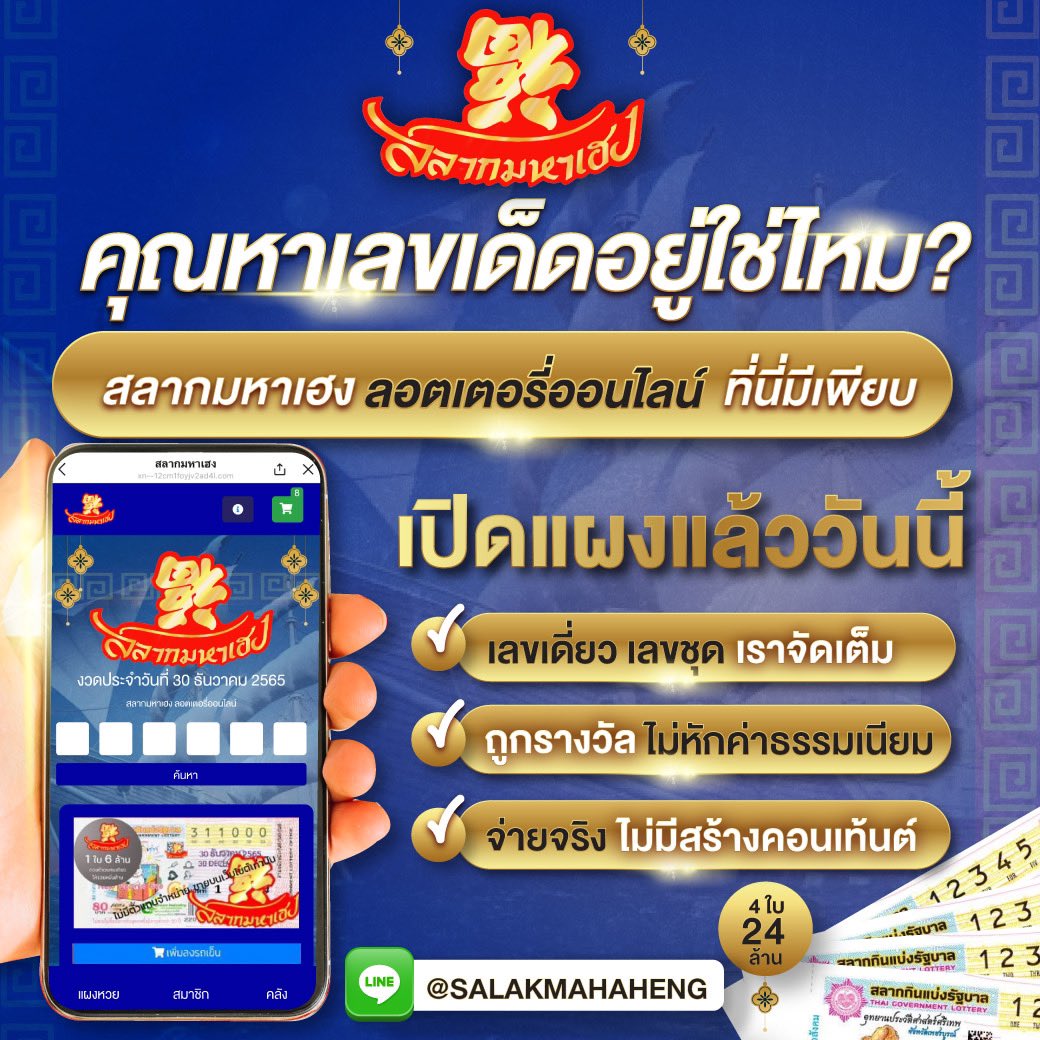 สูตรบาคาร่า 2023 เทคนิคใหม่ล่าสุดใช้งานง่าย ประสบความสำเร็จสูง