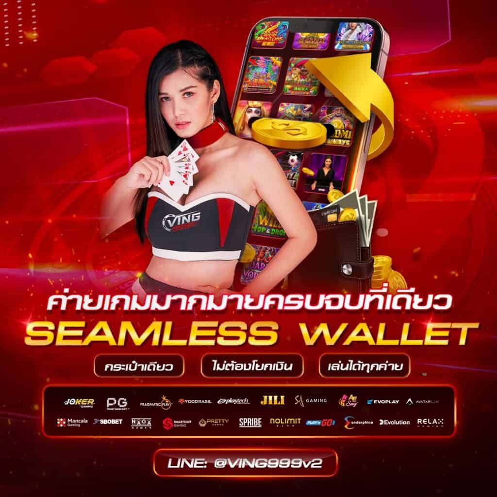สูตรบาคาร่า AI ทำเงินง่ายสุดแห่งปี เล่นชนะต่อเนื่องมั่นใจ