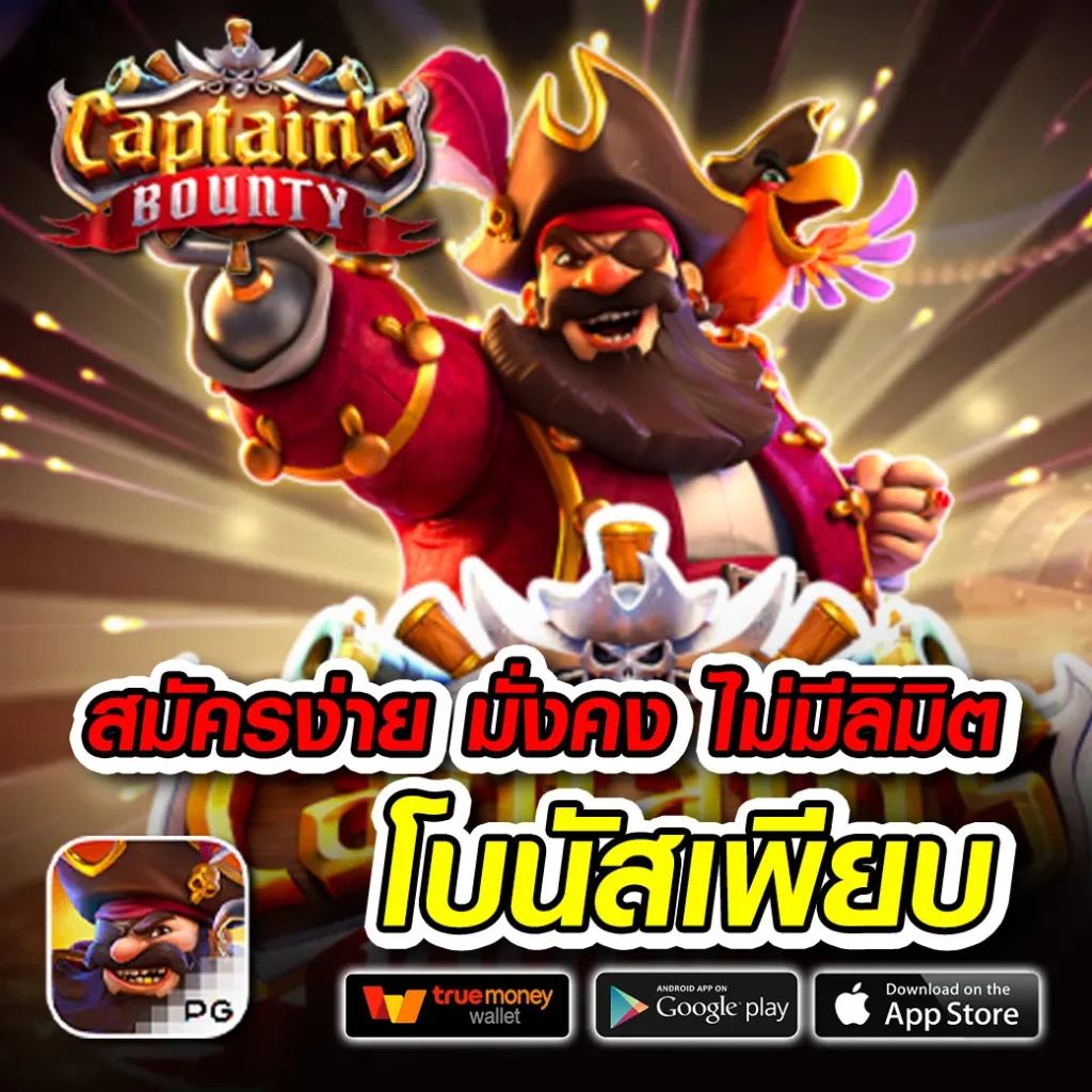 สูตรหวยยี่กี lottovip ตัวเดียว ครบทุกเทคนิคในปี 2567