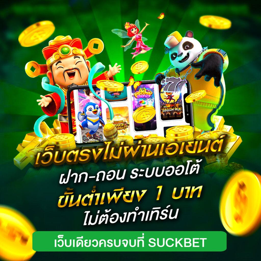 สูตรหวยยี่กี lottovip เดิมพันง่าย จ่ายจริง ระบบทันสมัยในประเทศไทย