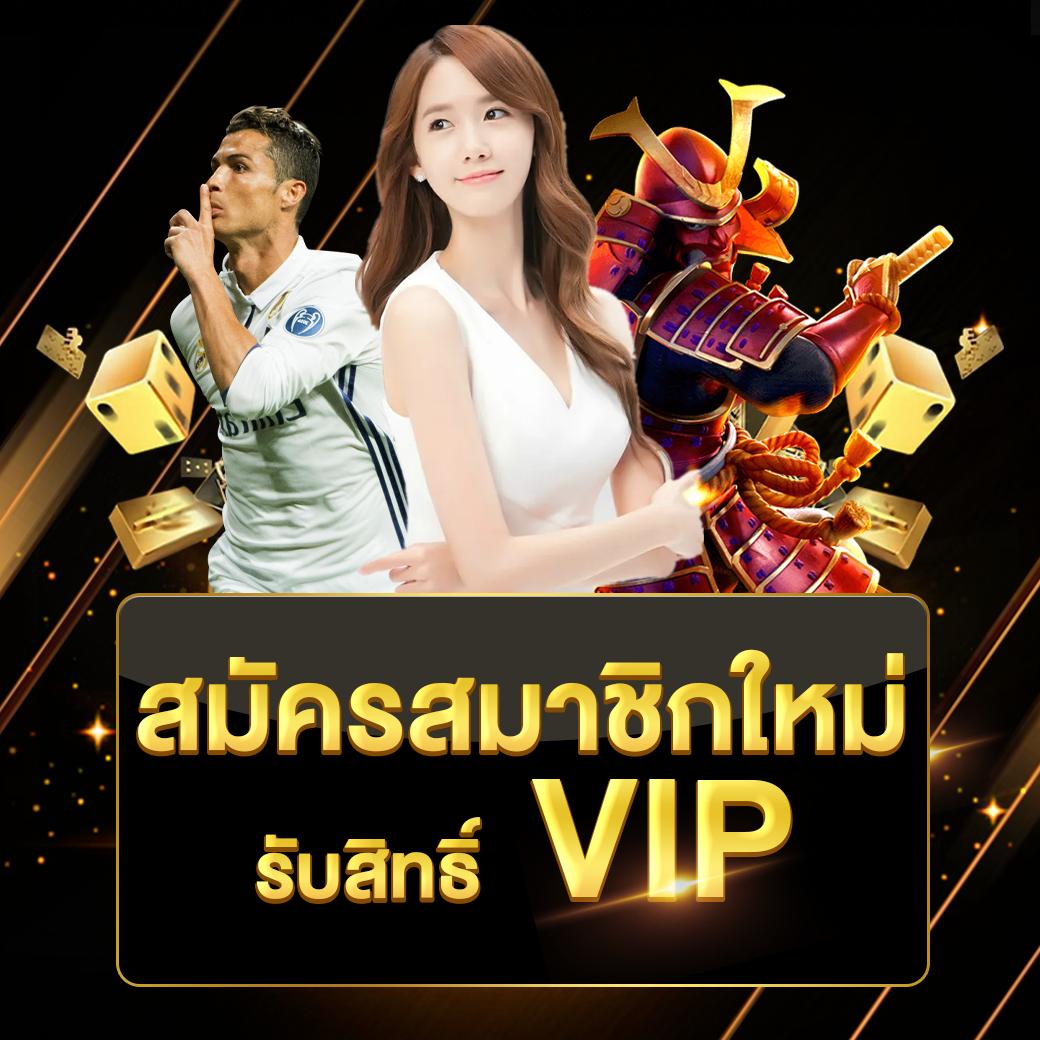สปินฟรี Coin Master เกมคาสิโนออนไลน์ที่นิยมในไทยล่าสุด