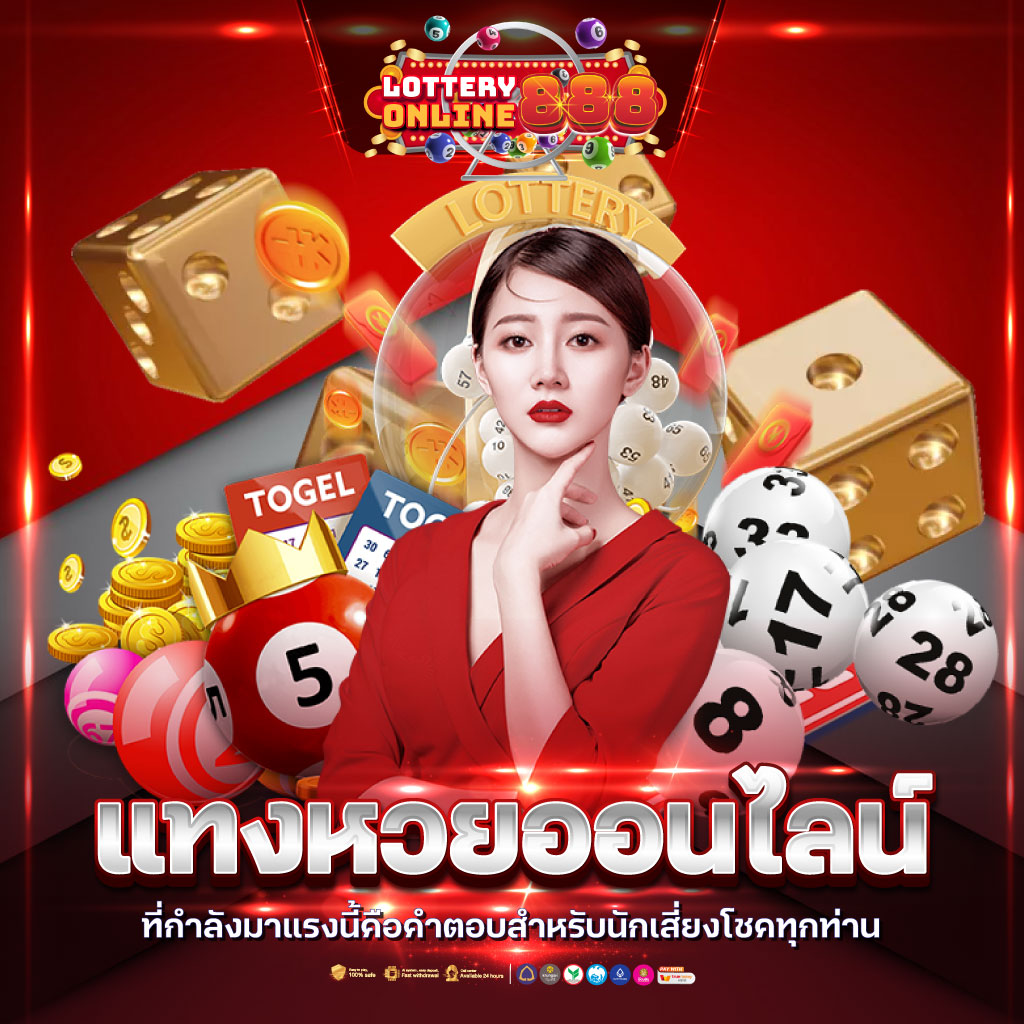 สมัคร PG Betflik เครดิต ฟรี 50 ล่าสุด เดิมพันง่าย ทำกำไรดี