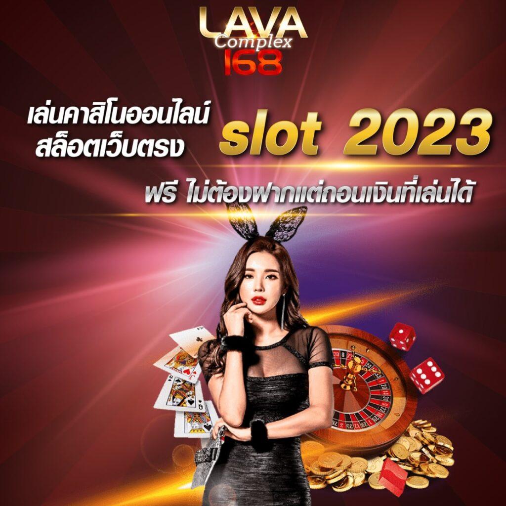 สมัคร cat888 คาสิโนครบวงจร แบรนด์ยอดนิยมแห่งปี