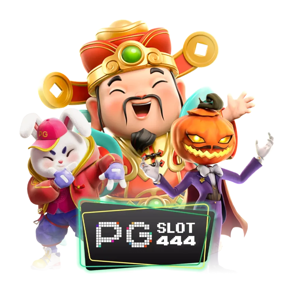สมัคร pg slot เว็บตรง หนทางใหม่แห่งการเดิมพันทันใจ