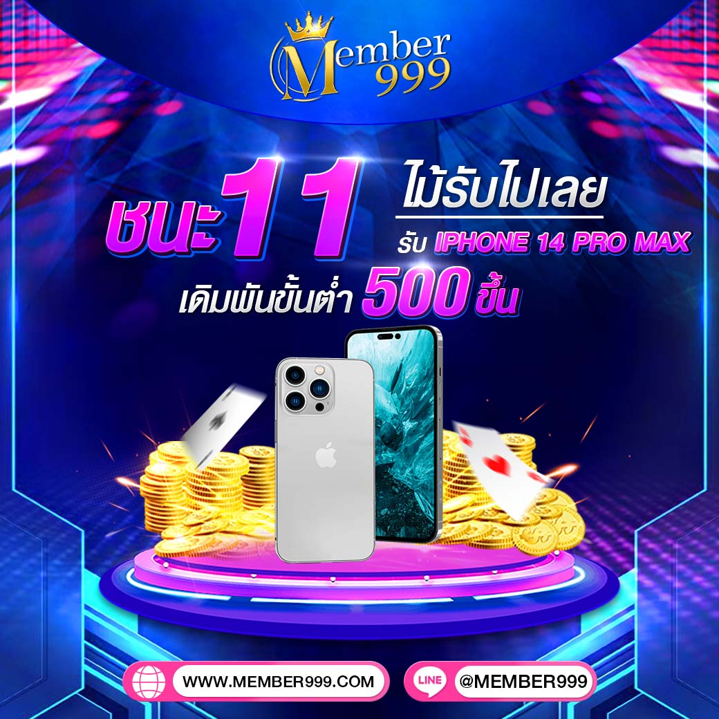 สมัคร ufabet ฝากถอนผ่าน วอ เลท ไม่มีขั้นต่ำ เล่นง่าย จบเร็ว