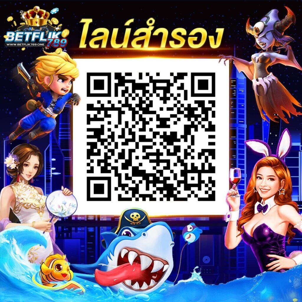 สมัคร ufabet เว็บตรง เว็บเดิมพันอันดับหนึ่ง ทำเงินง่าย จบไว