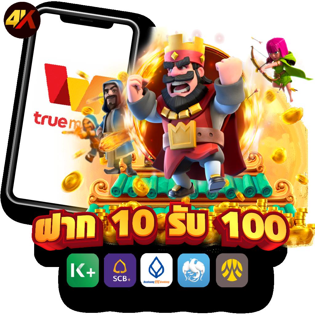 สมัคร สล็อตxo168 คาสิโนออนไลน์ระดับแนวหน้าที่คุณไว้วางใจ