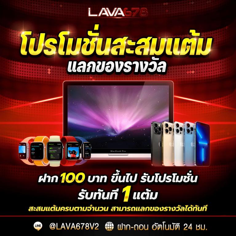 สมัครบัญชี microsoft เว็บตรงคาสิโนมั่นคง แจกโบนัสคุ้มที่สุดในไทย