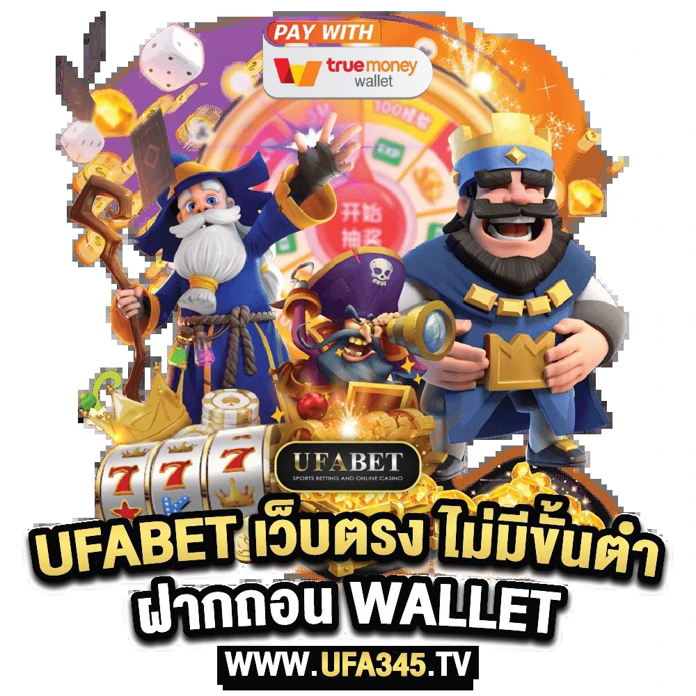 สมัครรับเครดิตฟรี 100 แค่สมัครวันนี้ โบนัสสุดคุ้ม เศรษฐีใหม่มาแรง