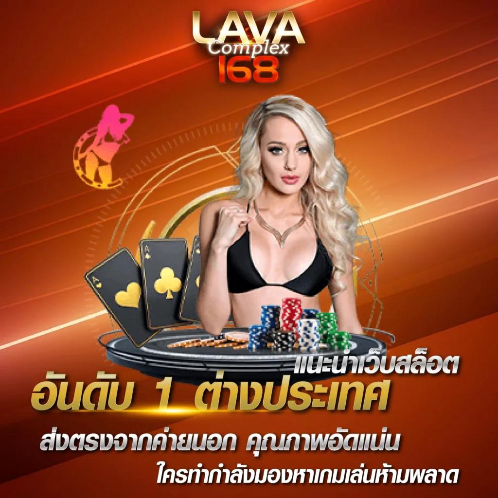 สมัครหวยออนไลน์ เว็บใหญ่ที่สุด จ่ายเต็มทุกงวดทันใจในไทย