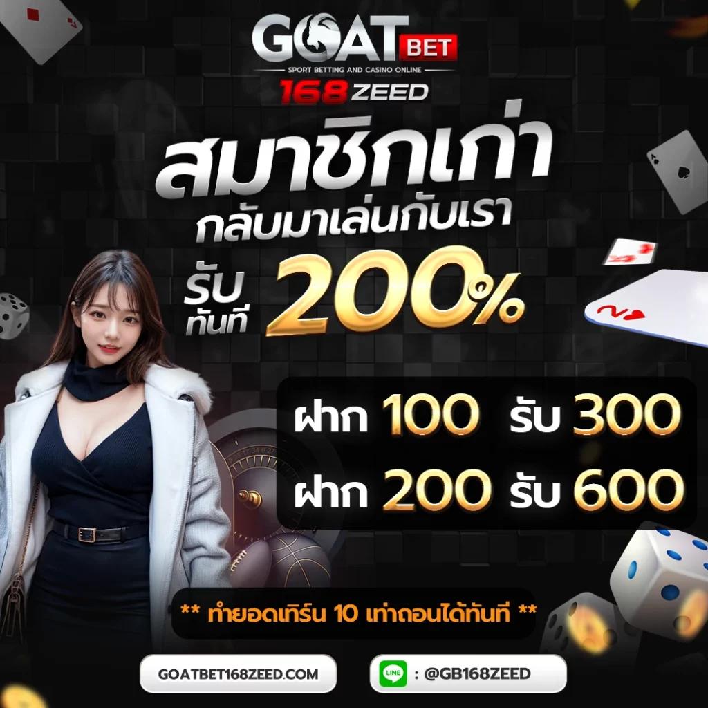 สมัครเว็บ คาสิโนแนวใหม่ ระบบอัตโนมัติ มั่นคงปลอดภัย 2024