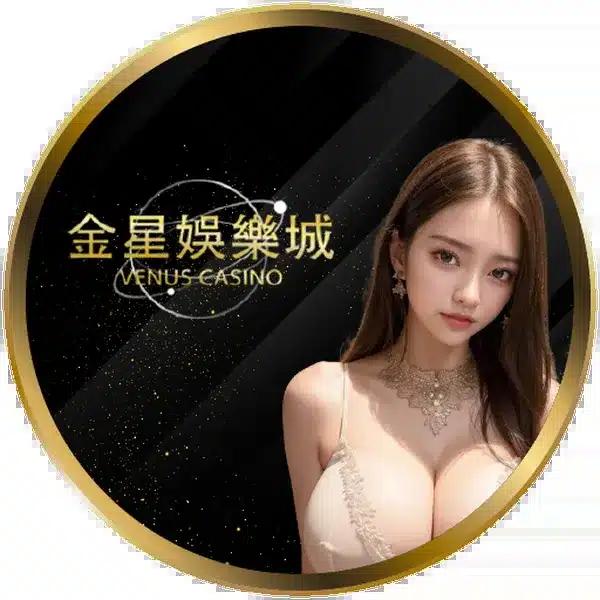 สมัครเว็บตรง คาสิโนออนไลน์อันดับ1 ระบบเร็ว ปลอดภัย มั่นใจได้