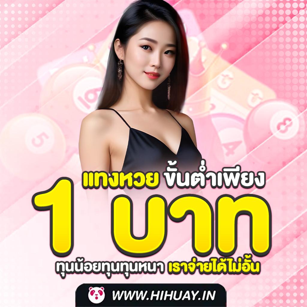 สัมผัสความสนุกกับ pgslotgame คาสิโนออนไลน์อันดับ 1 เครดิตฟรีเต็มอัตรา