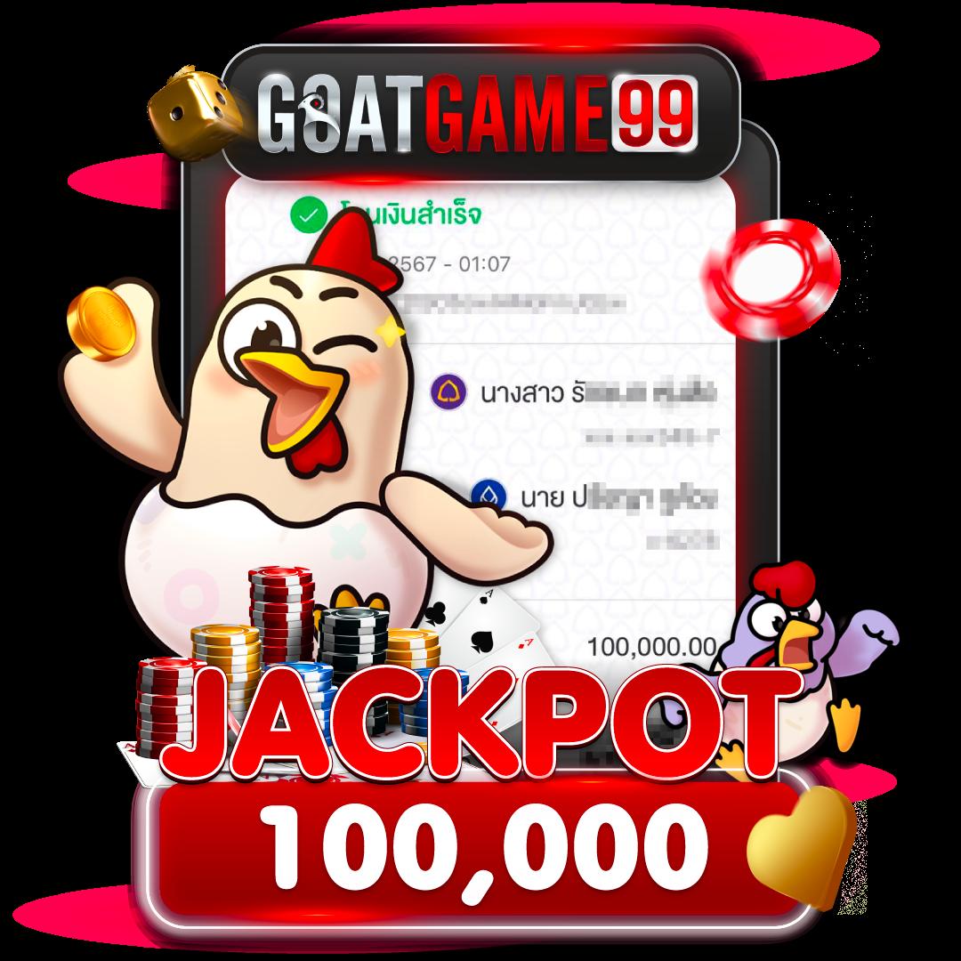 สยาม99 สล็อต ช่องทางเล่นเกมคุณภาพ พร้อมโปรโมชั่นสุดคุ้มในปี 2024