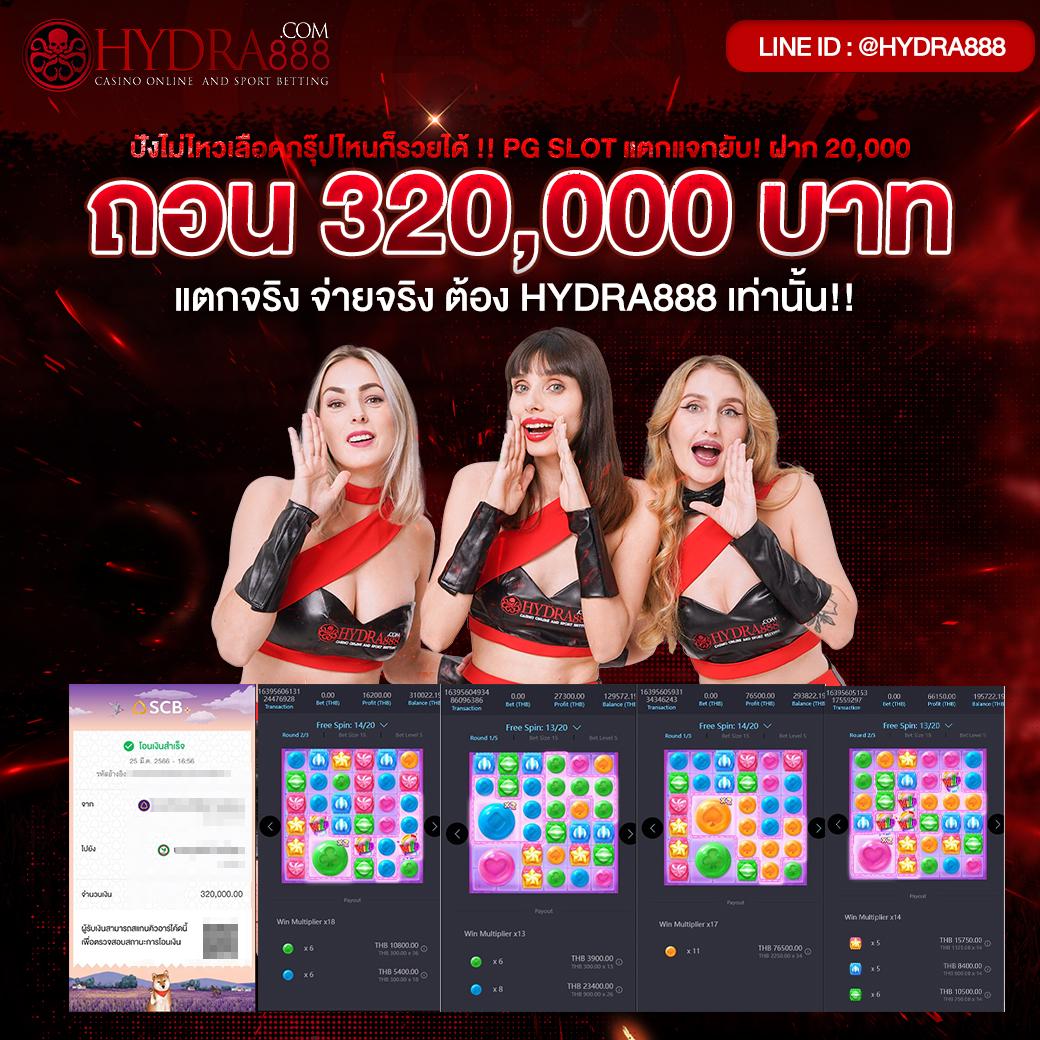 สล็อต1212 คาสิโนออนไลน์มาแรง สมัครวันนี้รับโปรสุดคุ้ม