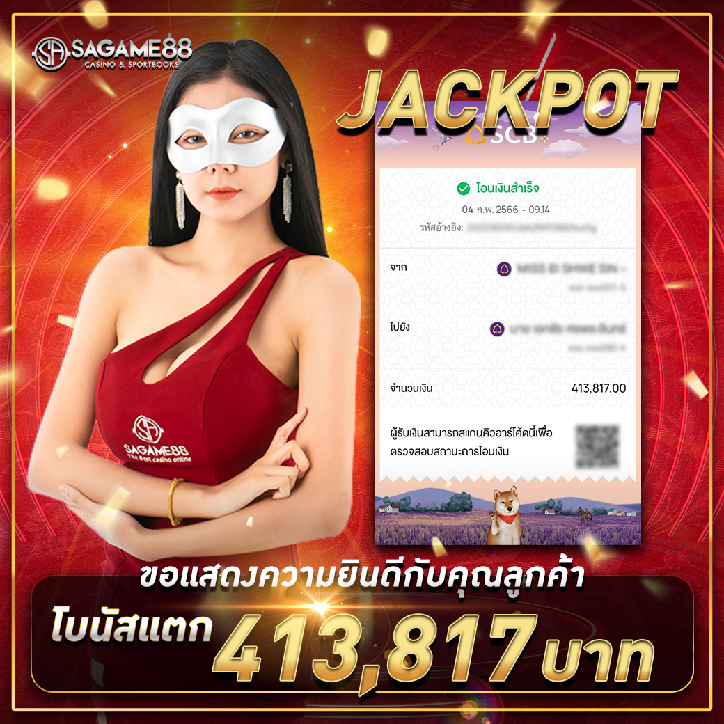 สล็อต1234ฝาก10รับ100 สุดคุ้ม โปรโมชั่นใหม่ล่าสุด 2024