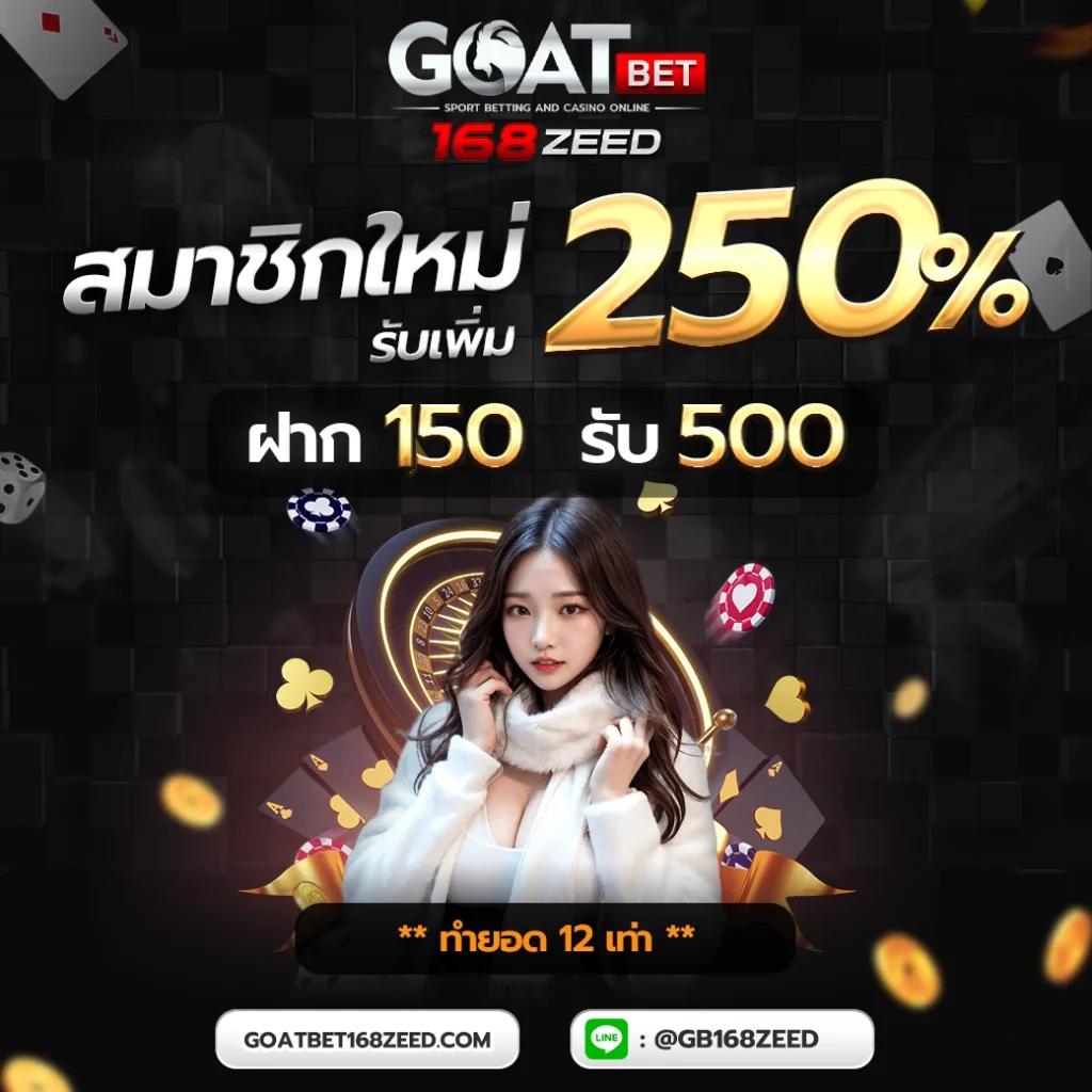 สล็อต123 โจ๊กเกอร์ เว็บตรง แตกง่าย จ่ายเต็ม ฝากถอนรวดเร็ว