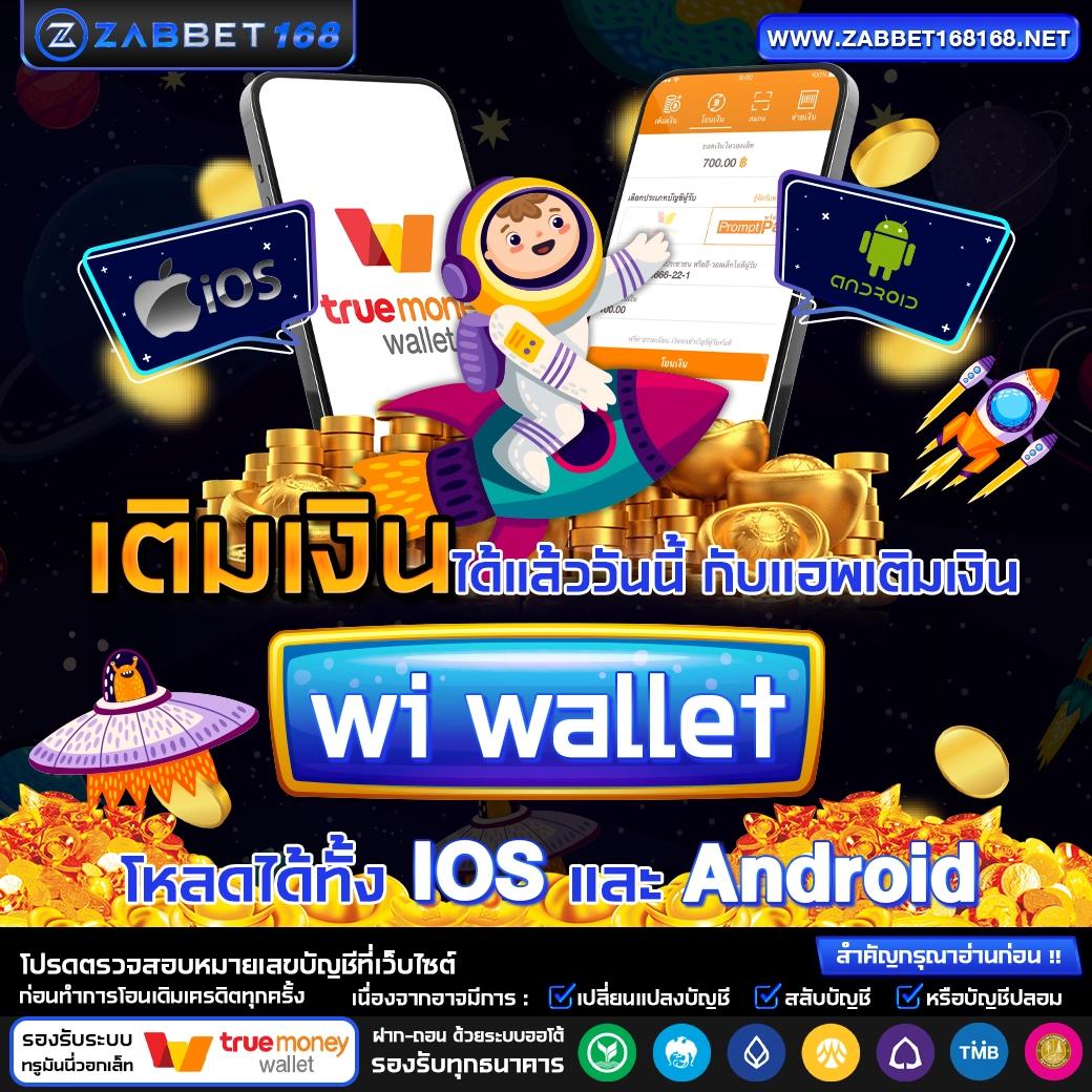 สล็อต24 แหล่งรวมเกมสล็อตยอดนิยม ดึงดูดใจนักเดิมพันไทย