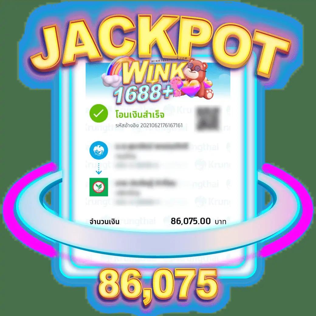 สล็อต356 เว็บใหม่มาแรง เดิมพันง่าย จ่ายไว มั่นคงที่สุด