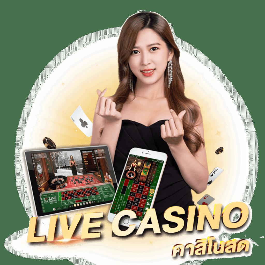 สล็อต789 เว็บตรง เกมสล็อตมันส์ แจกหนัก ฝากถอนออโต้ไม่มีขั้นต่ำ