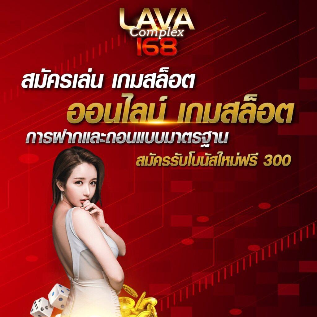 สล็อต89 ค่ายเกมยอดนิยม เล่นสล็อตออนไลน์แตกง่าย จ่ายจริงแน่นอน