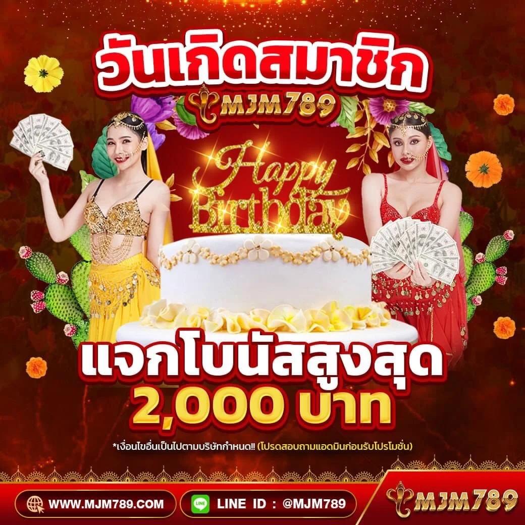 สล็อตPG168 เว็บตรง รวมเกมสล็อตสุดฮิตอันดับหนึ่งในไทย