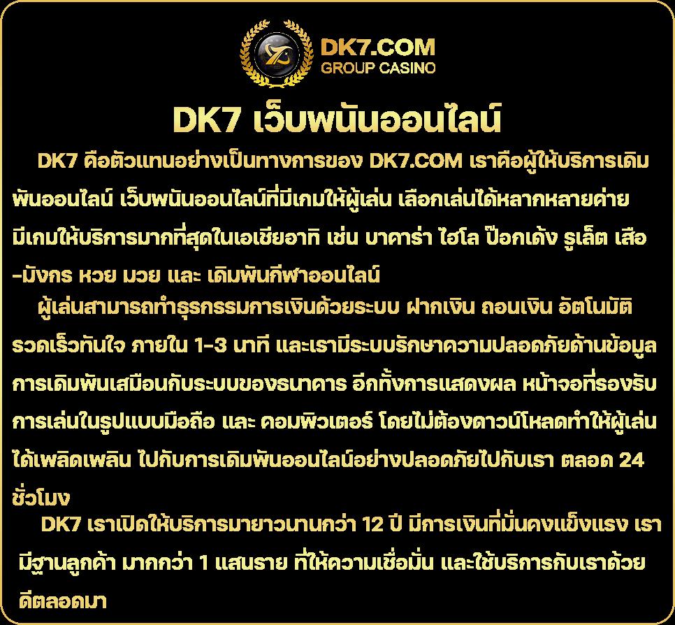 สล็อต 168 เครดิต ฟรี ระบบออโต้ เดิมพันง่าย ไม่มีขั้นต่ำ