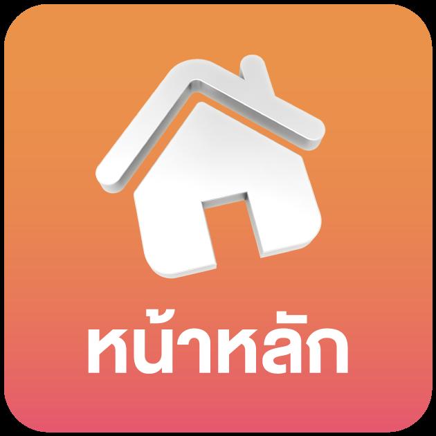 สล็อต 191 เว็บตรง ศูนย์รวมเกมสล็อตสุดฮิต 2024 ใหม่ล่าสุด