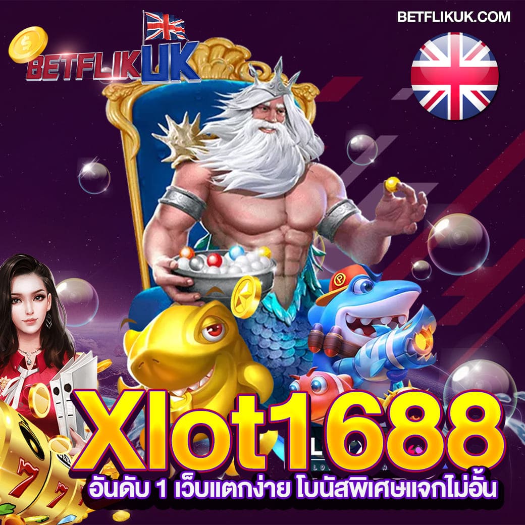 สล็อต 289 เว็บตรง สล็อตยืนหนึ่ง รวมโปรโมชั่นเด็ดไม่มีโกง
