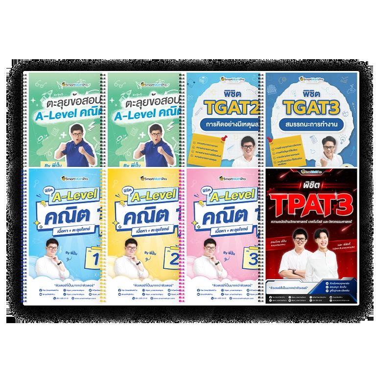 สล็อต 356 ศูนย์รวมเกมสล็อตแตกง่าย แจ็กพอตแตกจริงในไทย