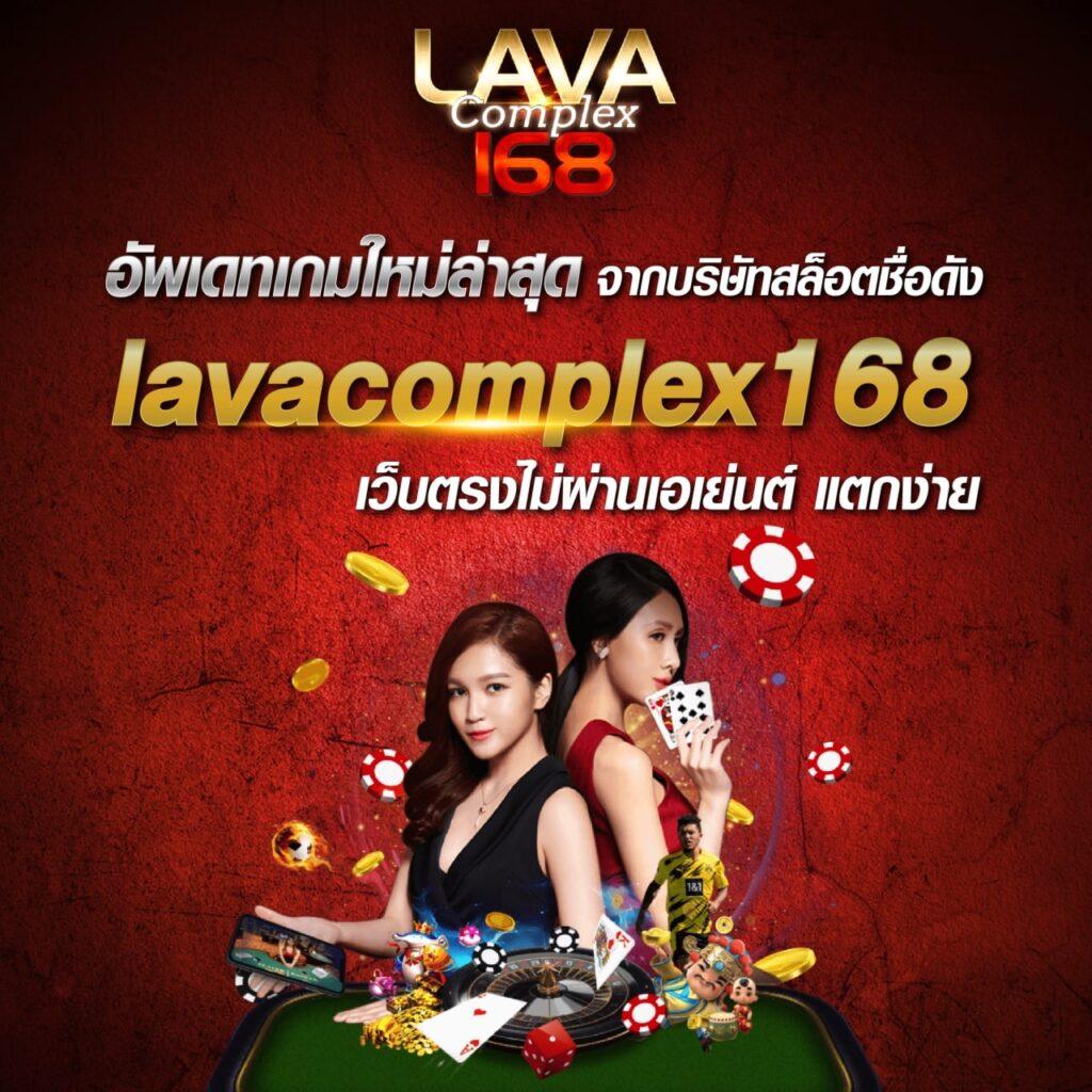 สล็อต 369 ศูนย์รวมเกมสล็อตสุดฮิต พร้อมโปรโมชั่นใหม่ล่าสุด