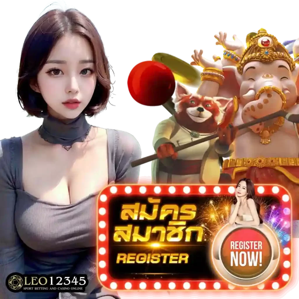 สล็อต 66 ศูนย์รวมเกมสล็อตยอดนิยม เล่นง่าย จ่ายจริง รวดเร็ว