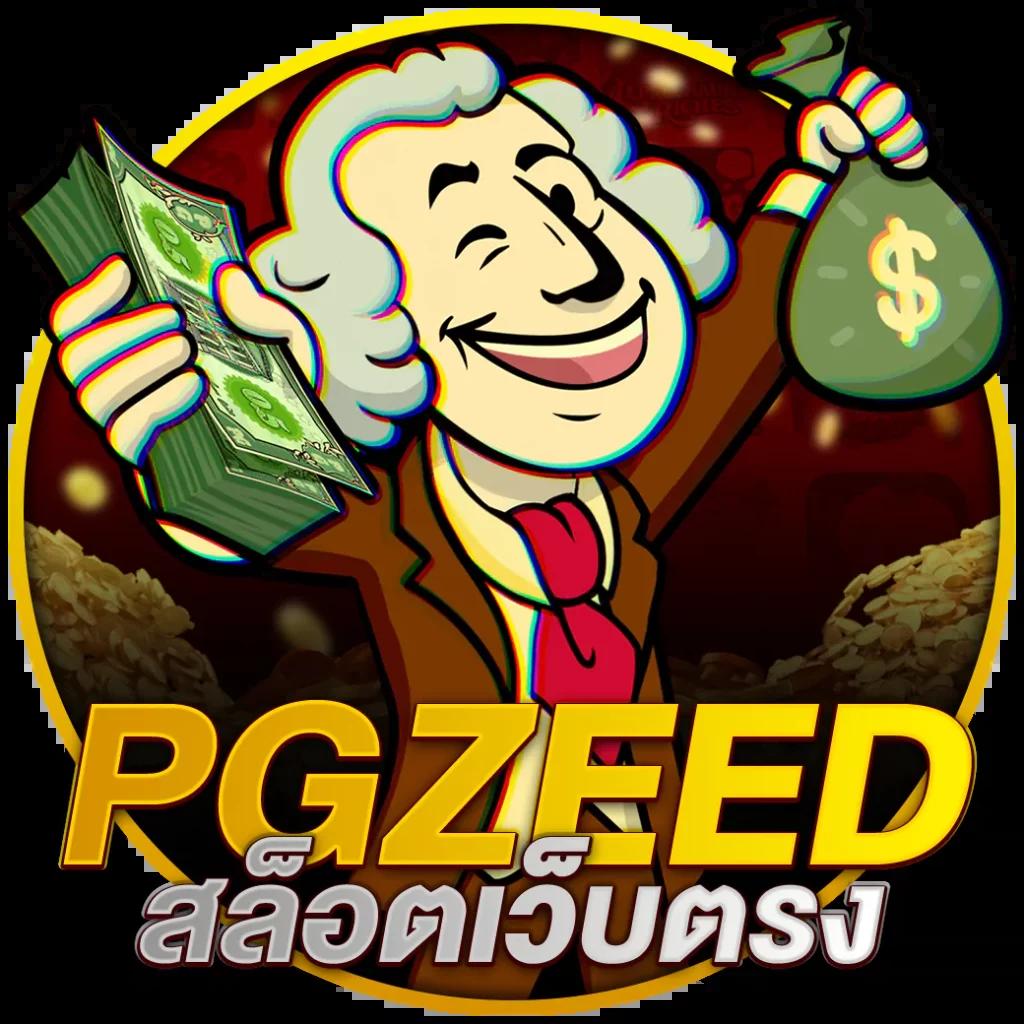 สล็อต 69 เว็บตรง เดิมพันง่าย ทำเงินเร็วที่สุดในไทย
