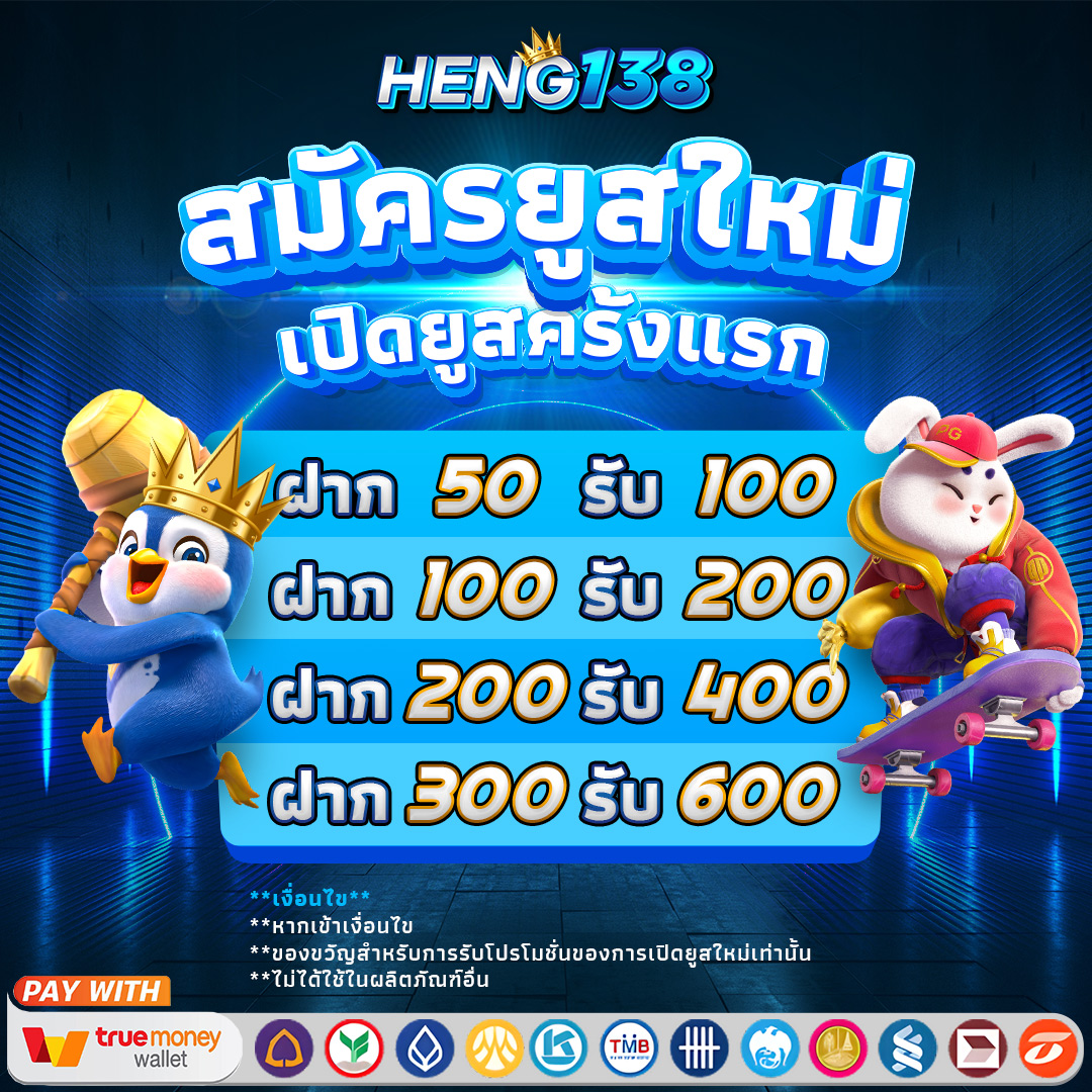 สล็อต 777 คาสิโน ออนไลน์ ฝาก-ถอนง่าย ระบบปลอดภัย 2024