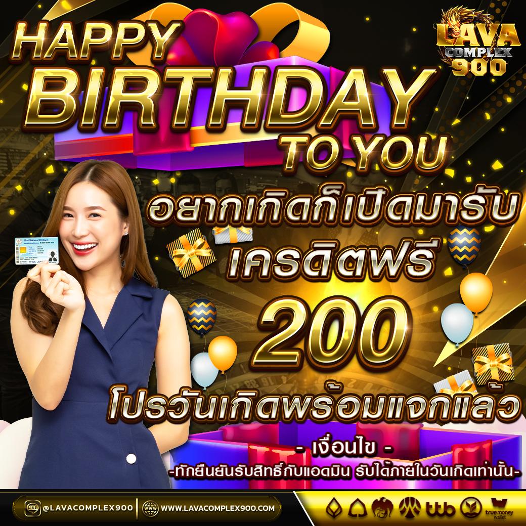 สล็อต 789 ฝาก ถอน ไม่มี ขั้น ต่ํา เล่นง่าย จบเร็ว โบนัสแตกบ่อย